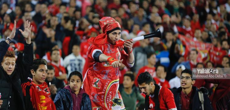 جمهور الاهلى جمهور الاهلى